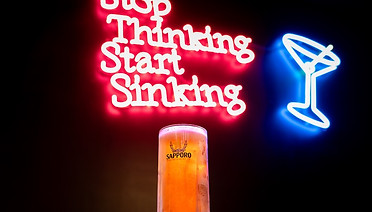 rack city pool hall and bar macgregor brisbane 4.jpg