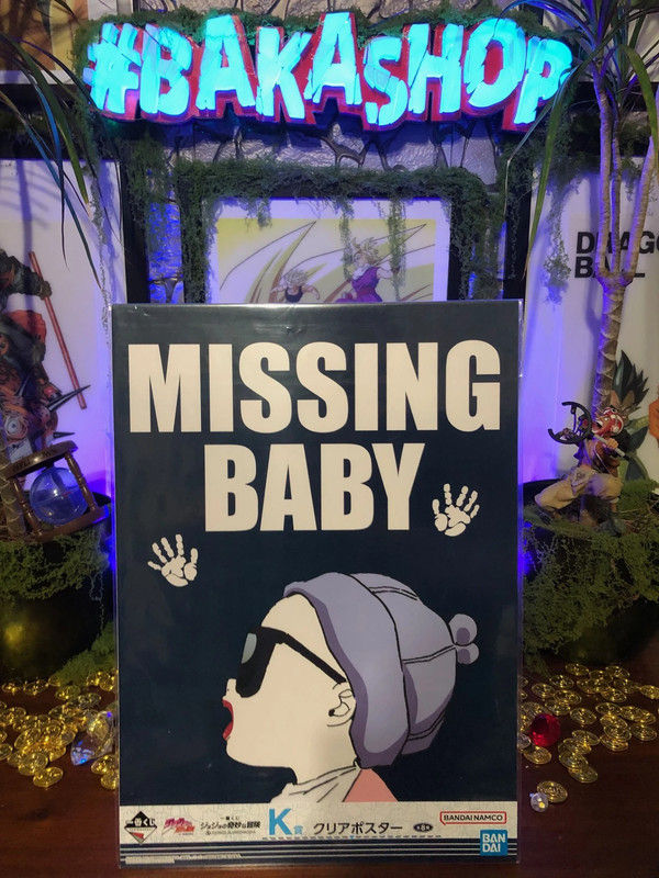 Miniature : Jojo's Bizarre Adv. - ichiban kuji Diamond is Unbreakable Visual Boards (K)