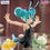 Thumbnail: (⏰Late item)Vocaloid - Bicute Bunnies Hatsune Miku (Black version)