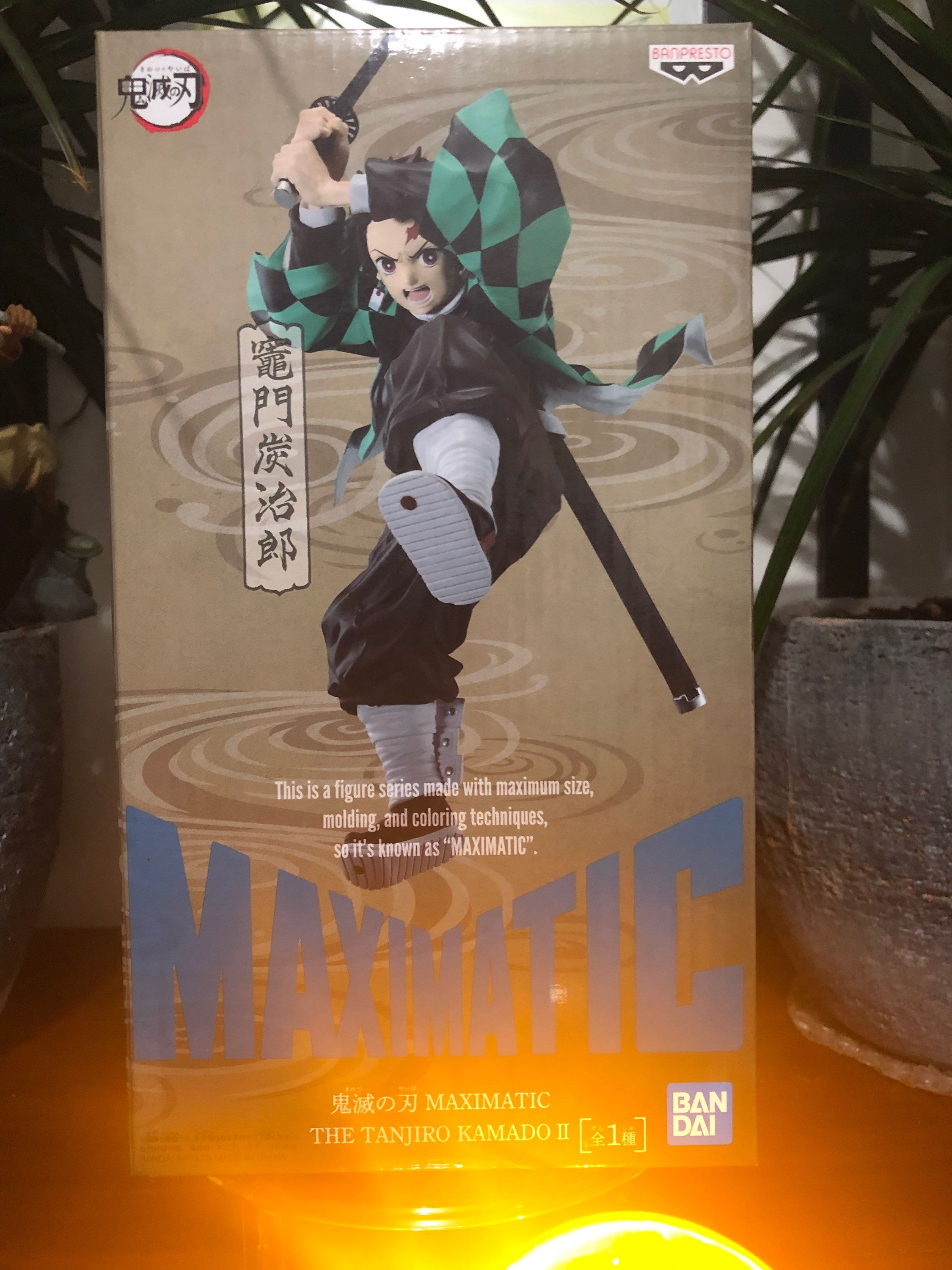 Demon Slayer - Maximatic Tanjiro Kamado II