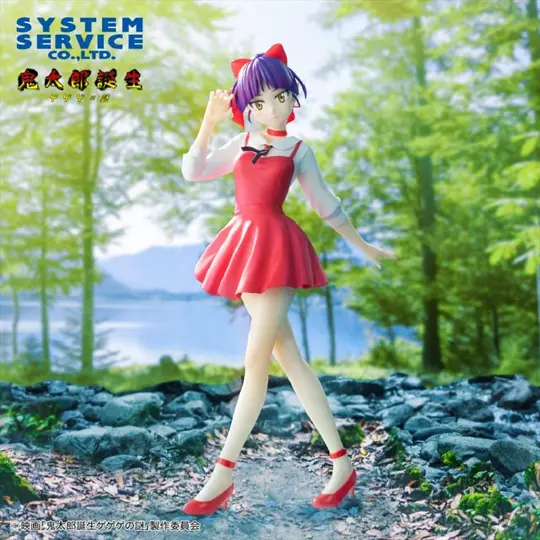 Miniature : GeGeGe no Kitaro - Vivit Figure Neko Musume