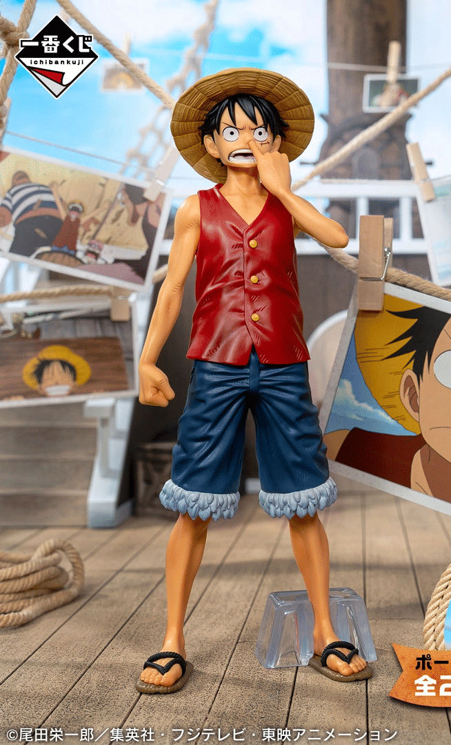 One Piece - Ichiban Kuji Memories Of Adventure Monkey D. Luffy (prize B2)