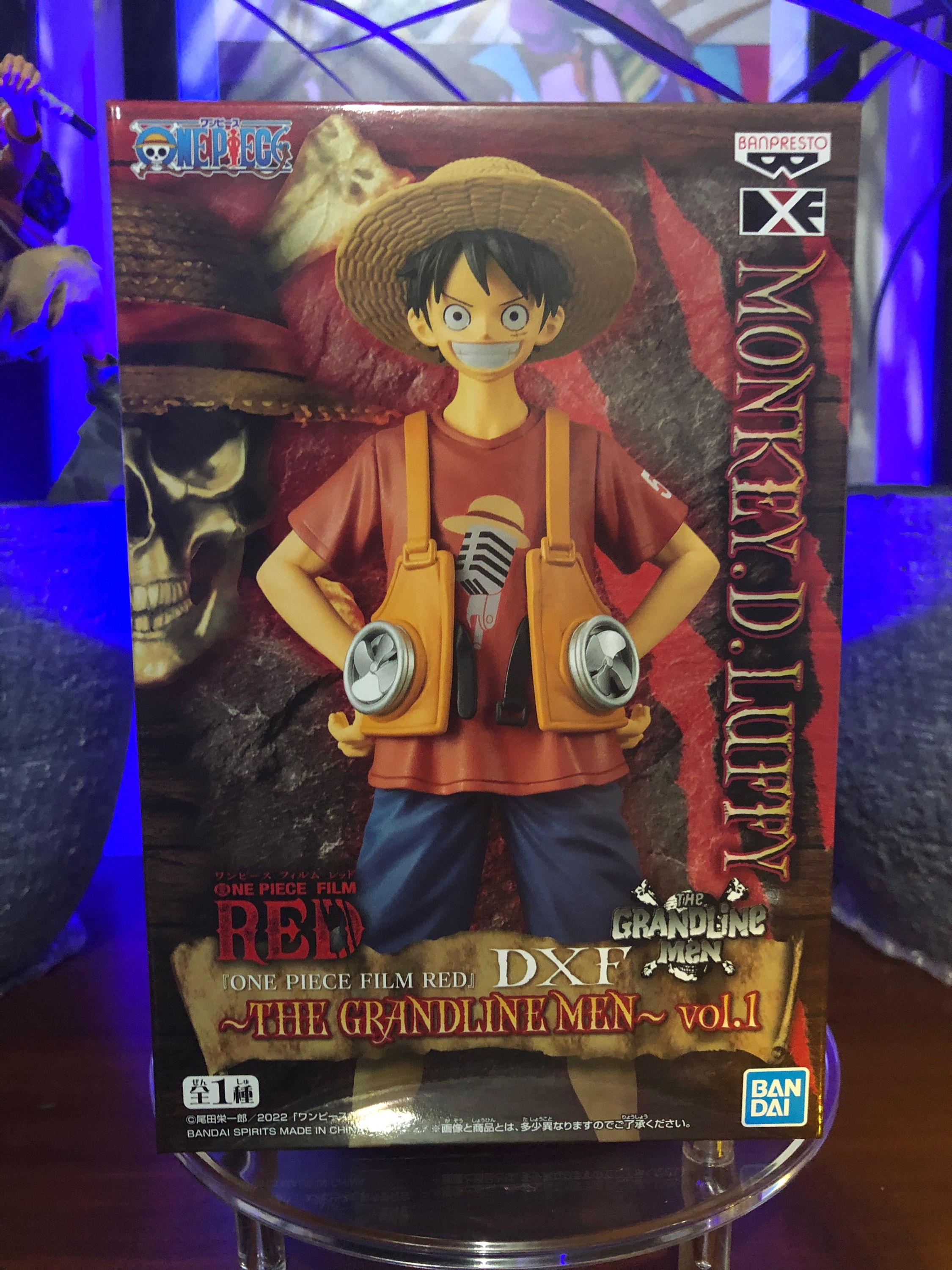 One piece - The Grandline men Red movie vol.1 Luffy