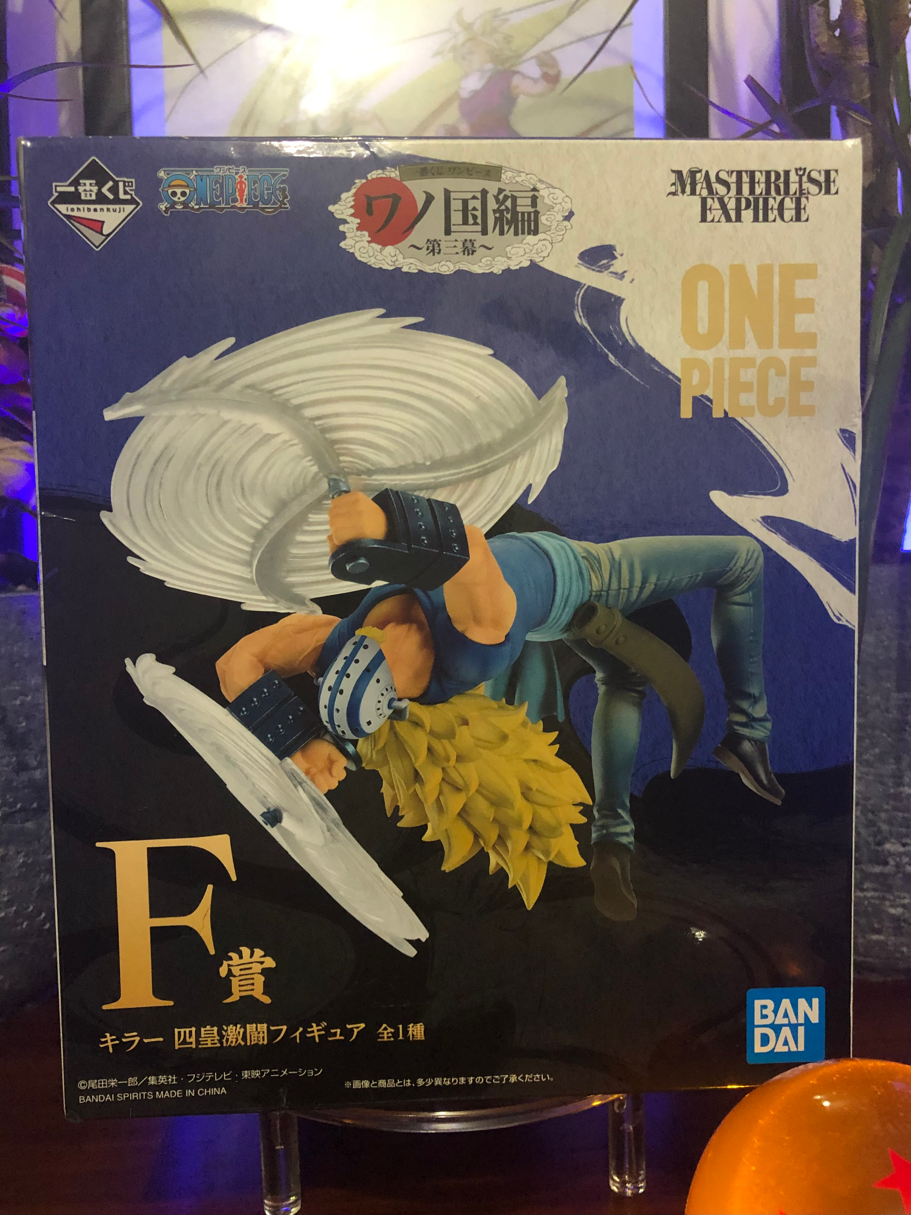 One Piece - Ichiban Kuji Wanokuni Act 3 Killer (Prize F)