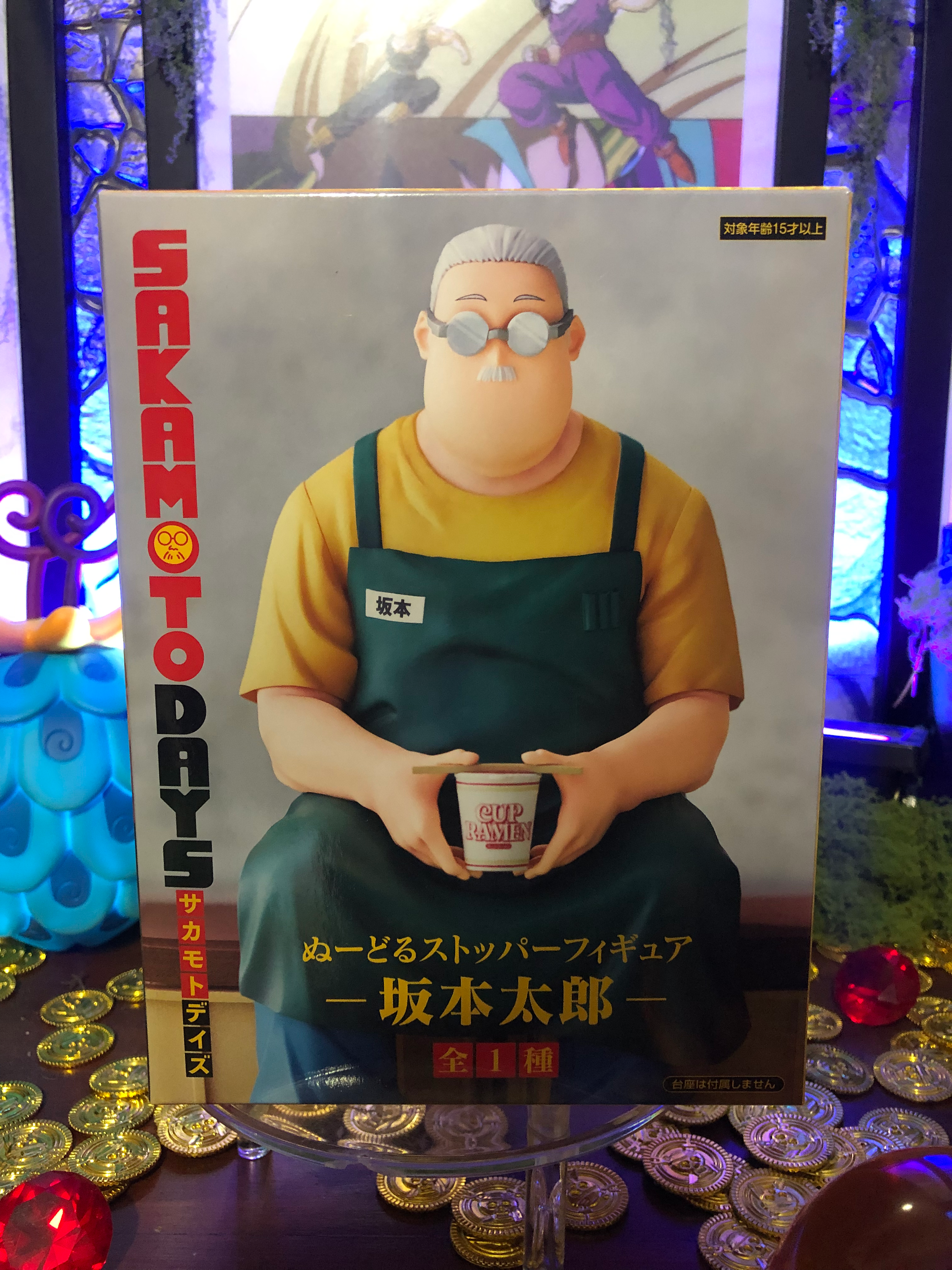 Sakamoto Days - Noodle stopper Taro Sakamoto