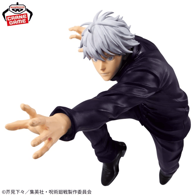 Miniature : Jujutsu Kaisen - Maximatic Gojo Satoru II
