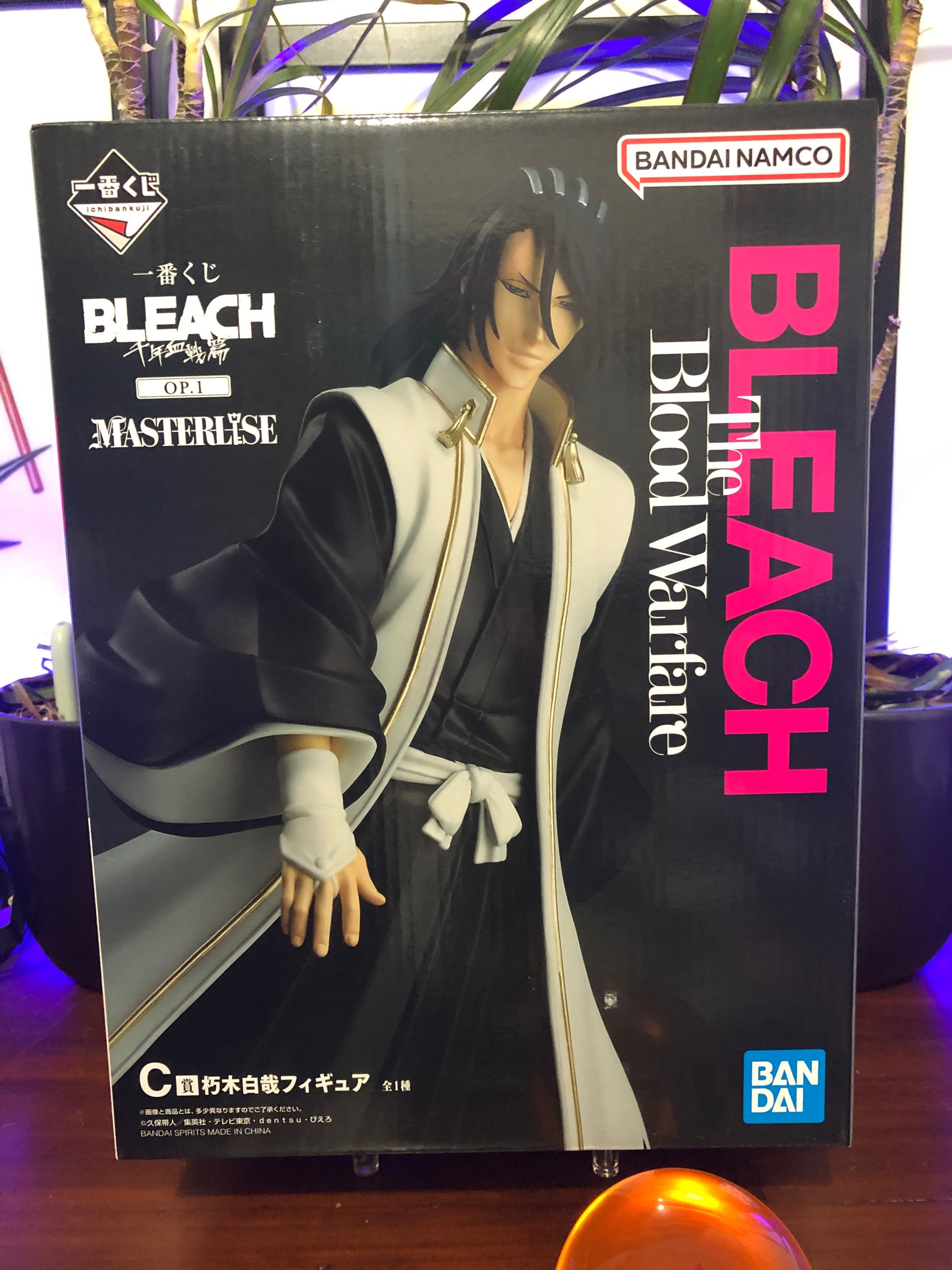 Bleach - Ichiban kuji Thousand year Blood war Op.1 Byakuya Kuchiki (prize C)