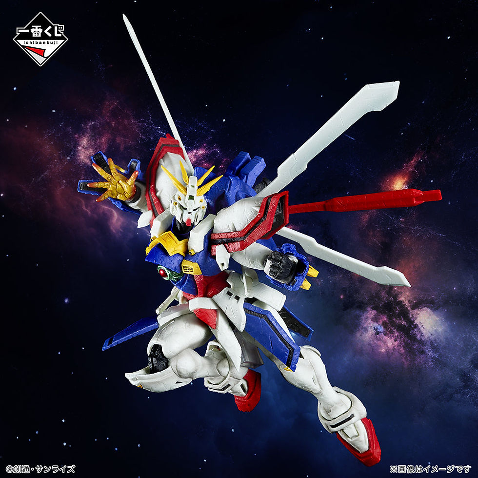 Thumbnail: Gundam - Ichiban kuji 30th anniversary God Gundam (A)