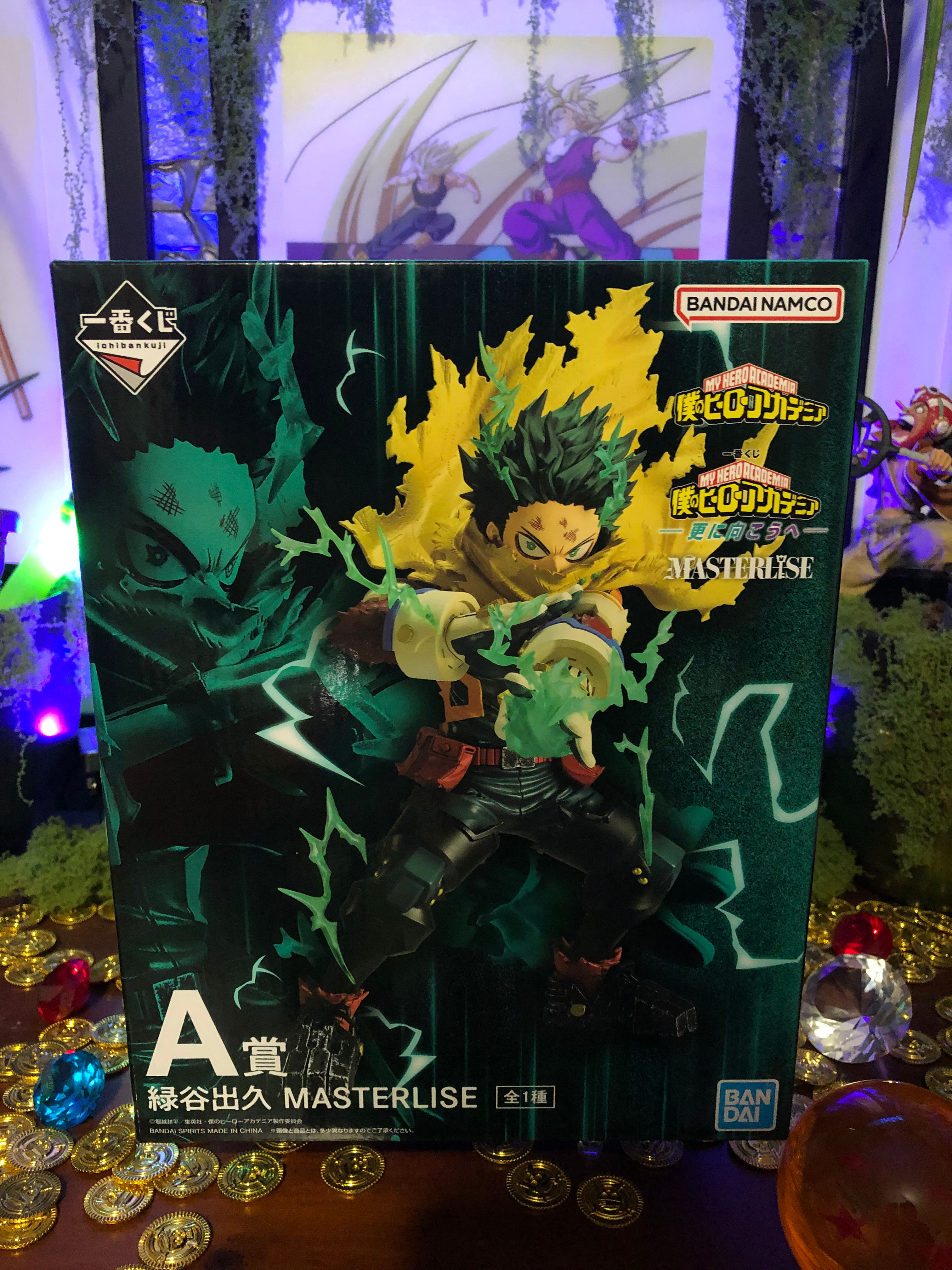 My Hero Academia – Ichiban Kuji Further Beyond Izuku Midoriya (prize A)