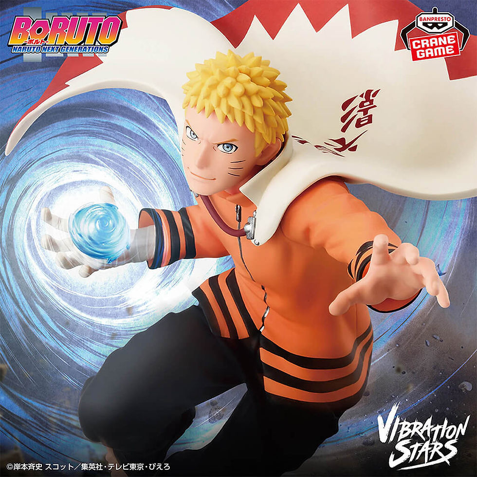 Boruto (Naruto next generation) - Vibration Stars Naruto Uzumaki II