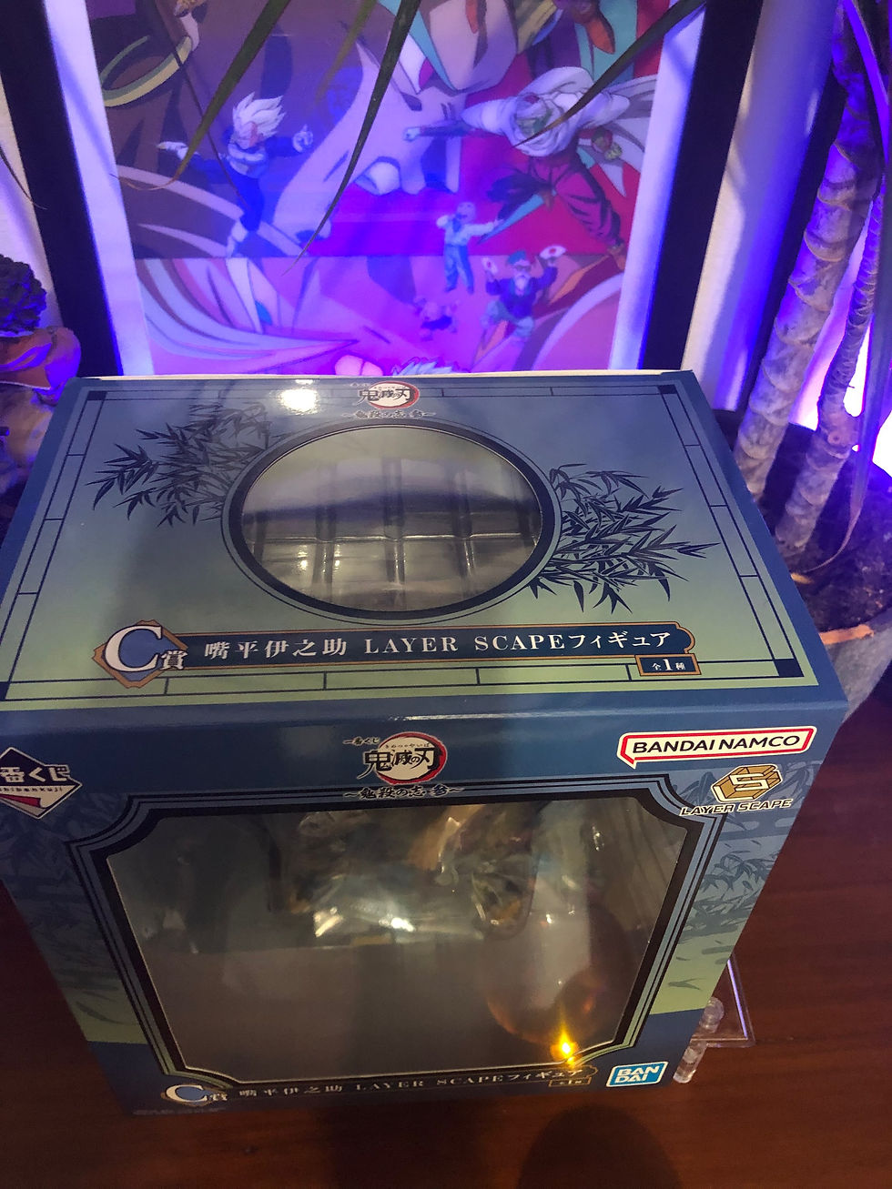 Miniature : Demon Slayer - Ichiban kuji Layer Scape 3 Inosuke (prize C)