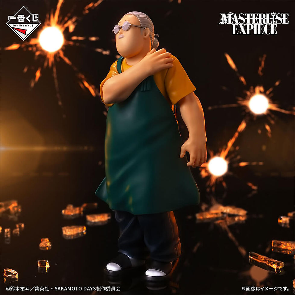 Miniature : Sakamoto Days - Ichiban kuji Sakamoto days vol.1 Taro Sakamoto (prize A)