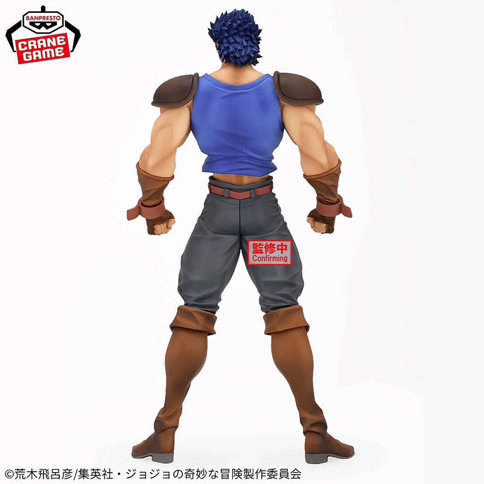 Miniature : JoJo's Bizarre Adv. - Mometria Phantom Blood collection Jonathan Joestar