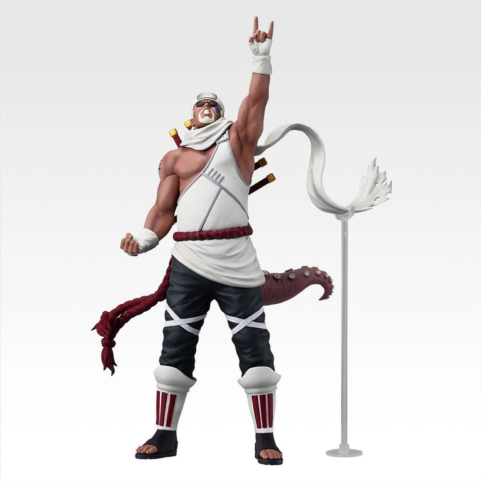 Miniature : Naruto - Ichiban Kuji Bridge of peace & Lament of Samsara KillerBee (D)