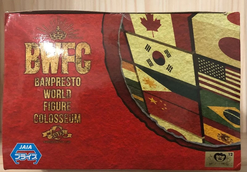 Thumbnail: BANPRESTO - One Piece - BWFC Wano Kuni Luffy