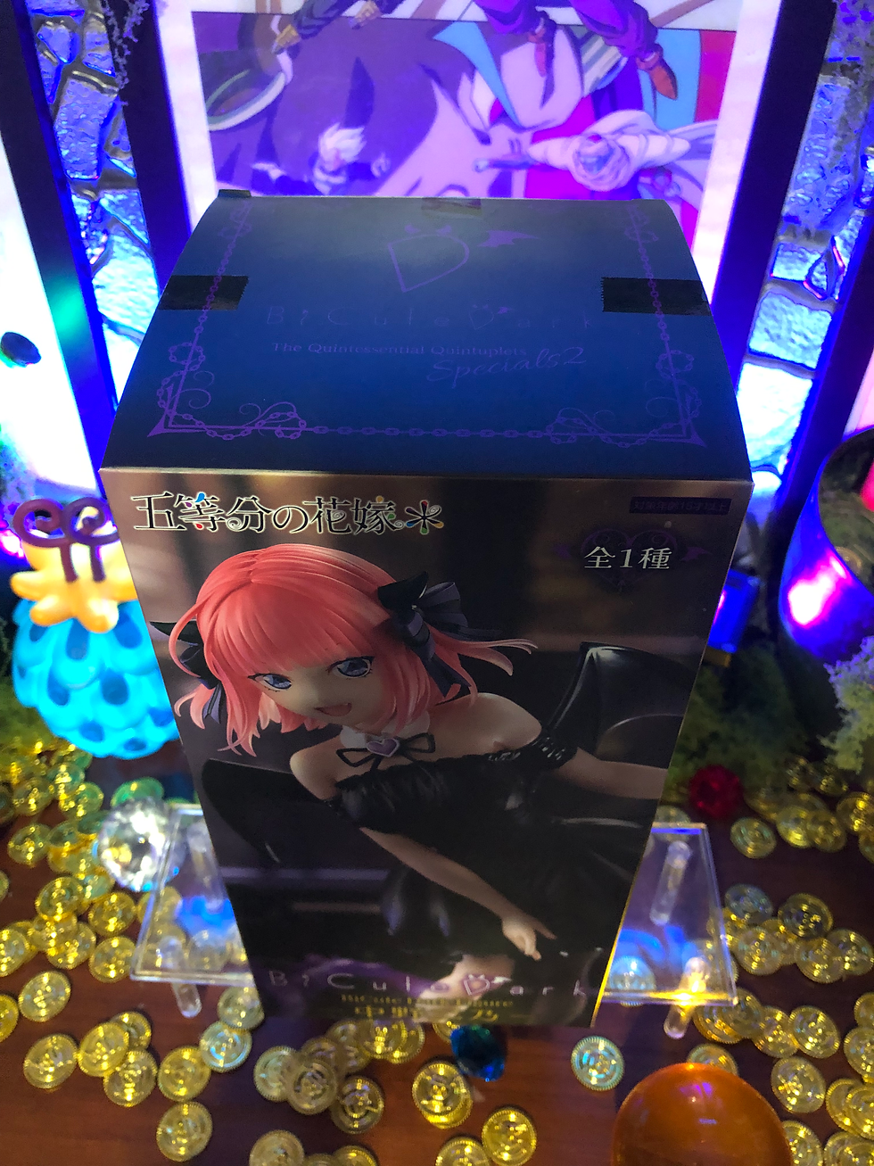 Miniature : Quintessential Quintuplets - Bicute Dark Nakano Nino