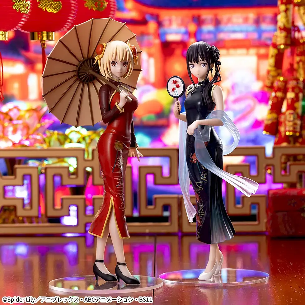 Miniature : Lycoris Recoil - Luminasta Chinese Duo