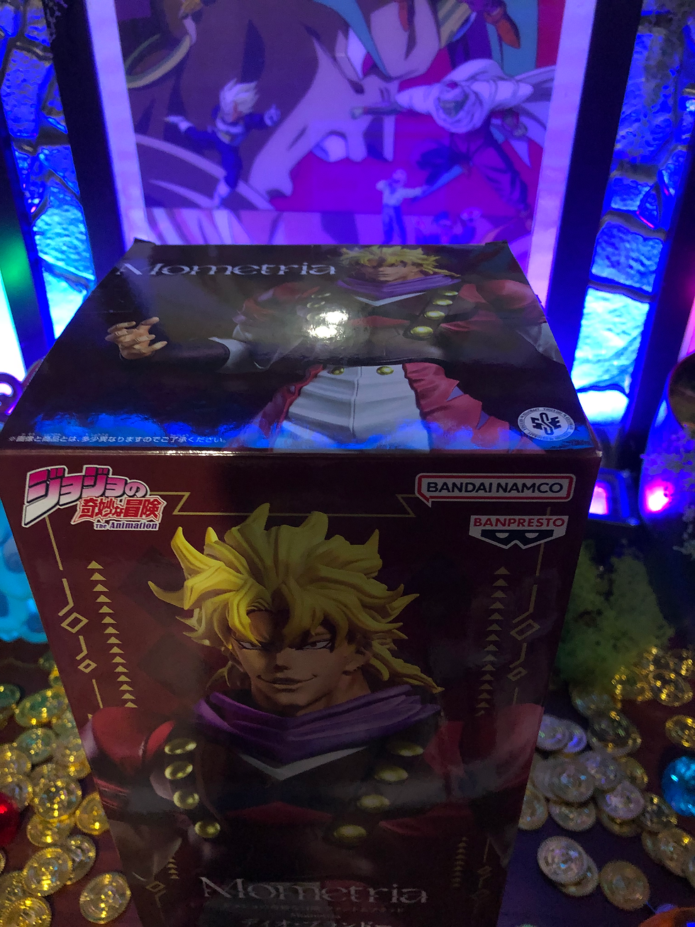 Miniature : JoJo's Bizarre Adv. - Mometria Phantom blood collection Dio Brando