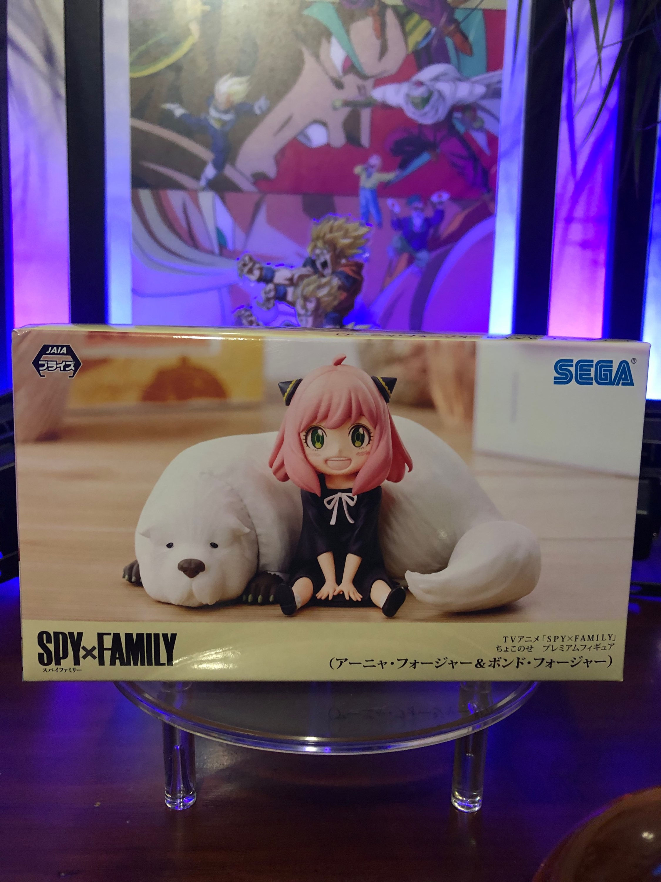 Spy x Family - SPM Chokonose Anya & Bond Forger