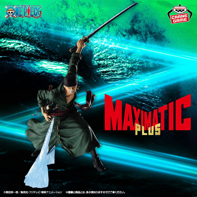 (⏰Late item)One Piece - Maximatic Plus Roronoa Zoro