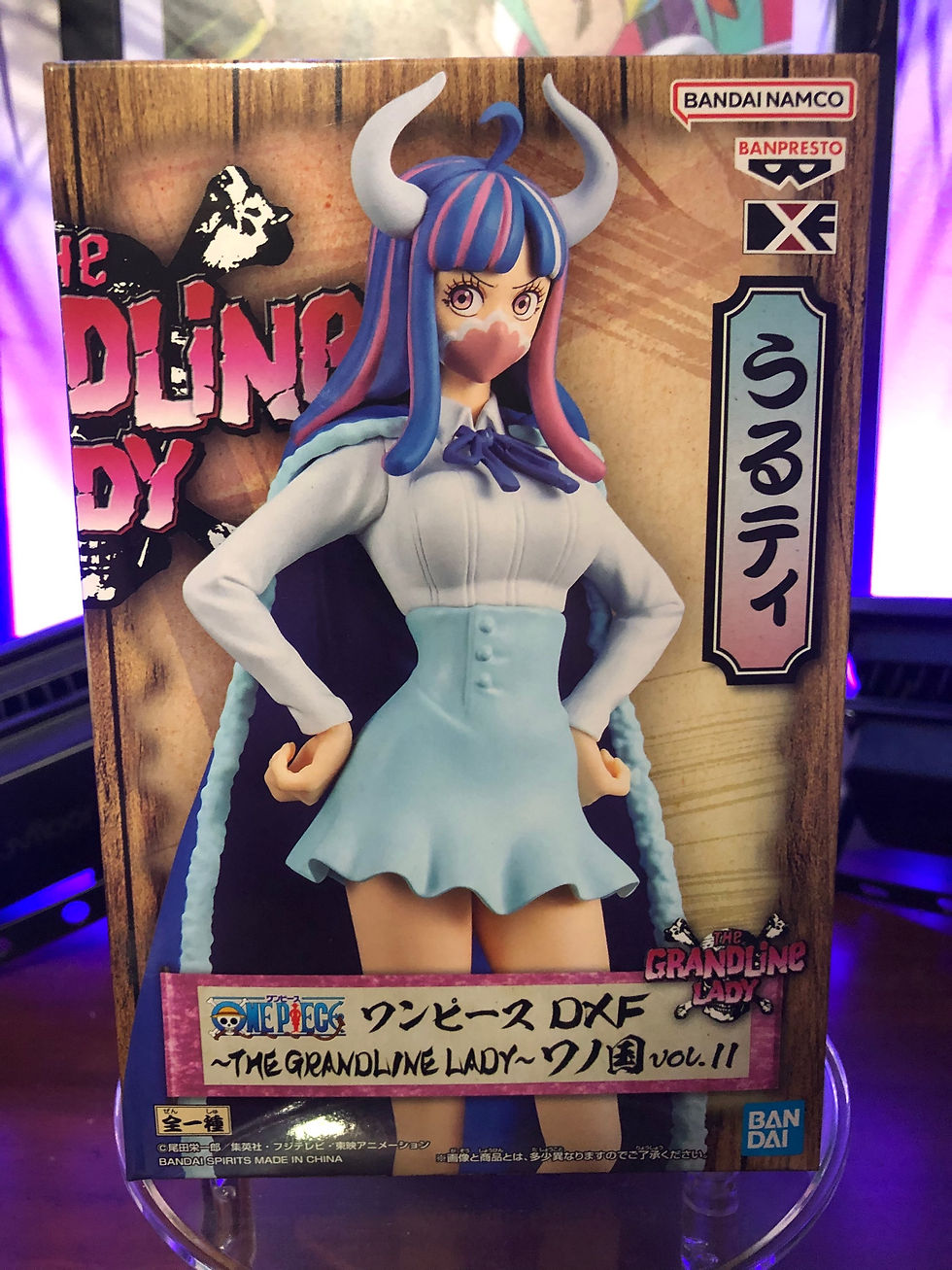 Thumbnail: One piece - The Grandline Lady Wano Kuni vol.11 Ulti