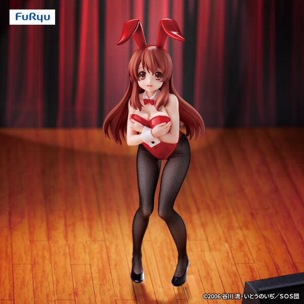 Thumbnail: Suzumiya Haruhi no Yuuutsu - BiCute Bunnies Asahina Mikuru