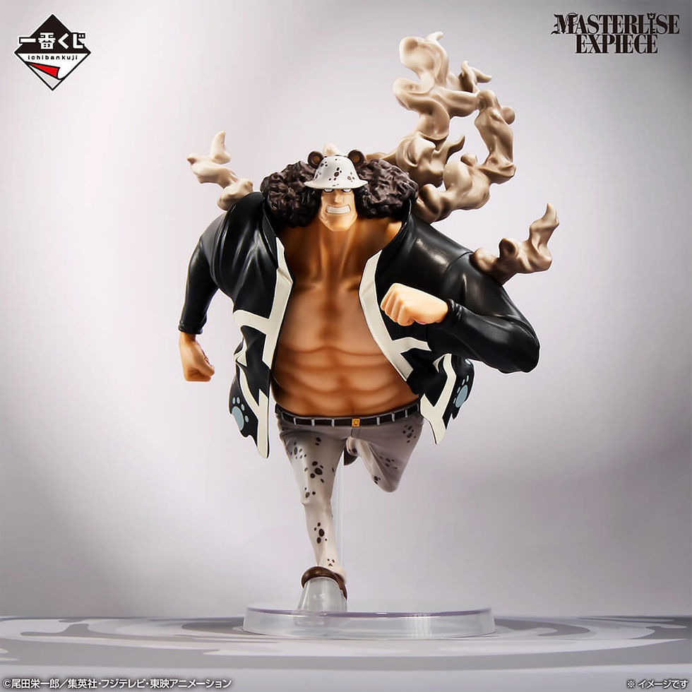Miniature : One piece - Ichiban kuji Egg Head My feelings for you Bartholomew Kuma (prize D)