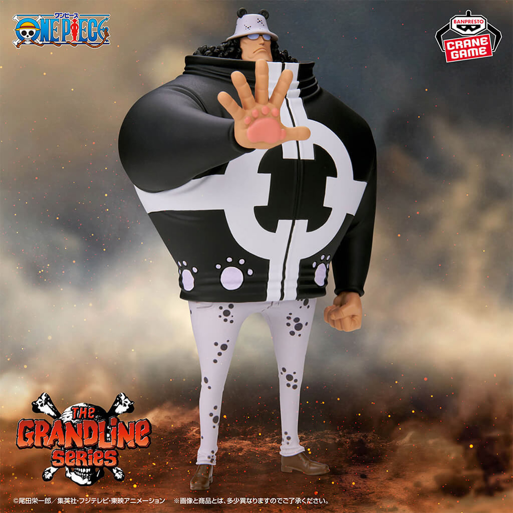 One Piece - Grandline series extra BartholoMew Kuma