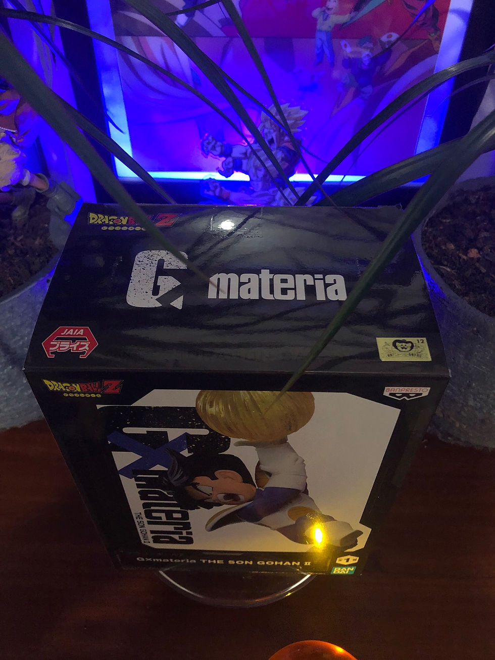 Thumbnail: Dragon Ball - Gx Materia Gohan II (Namek Edition)
