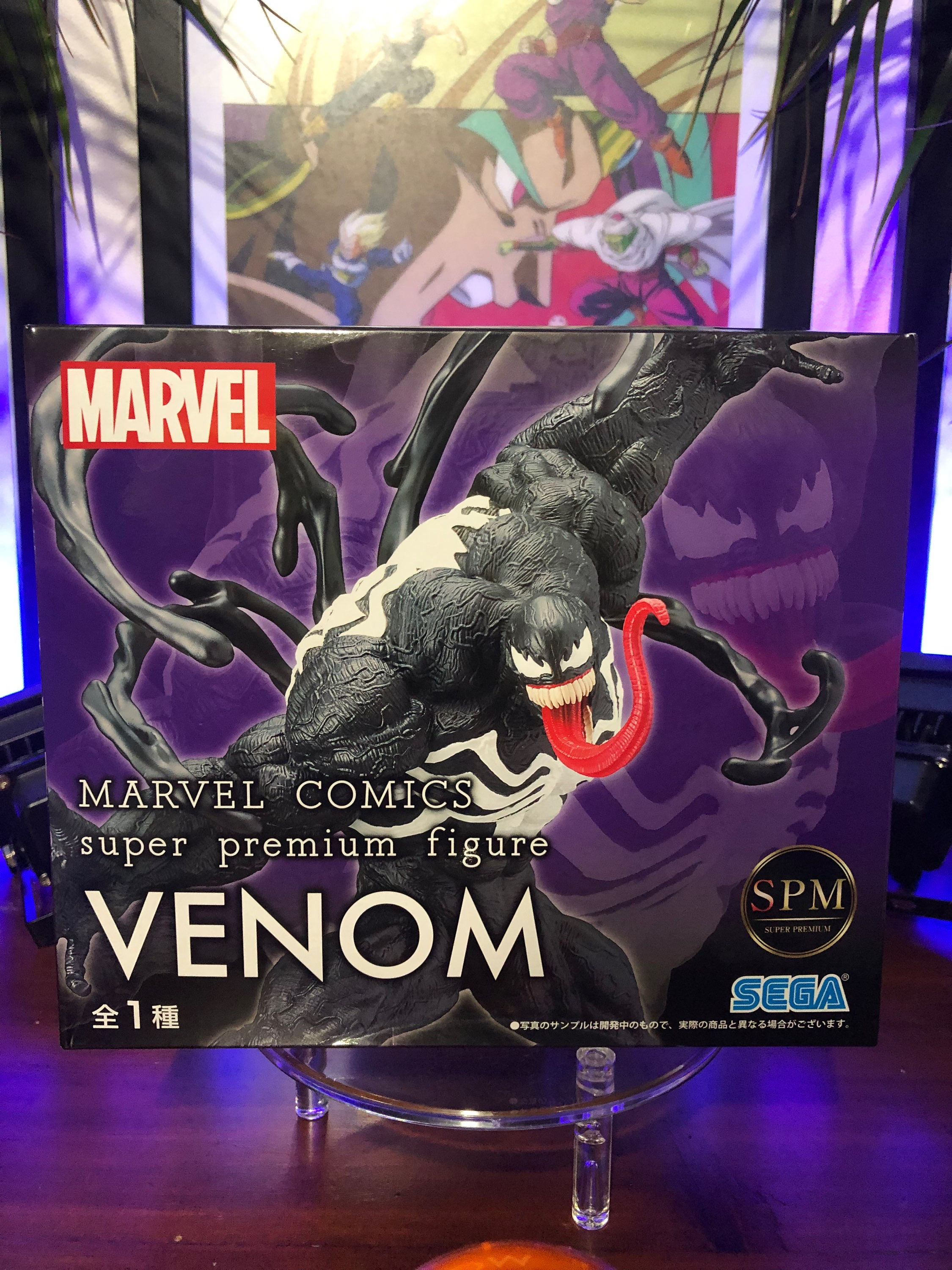 Marvel - SPM Venom