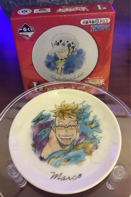 BANDAI - One piece - Ichiban kuji WT100 Assiette Marco