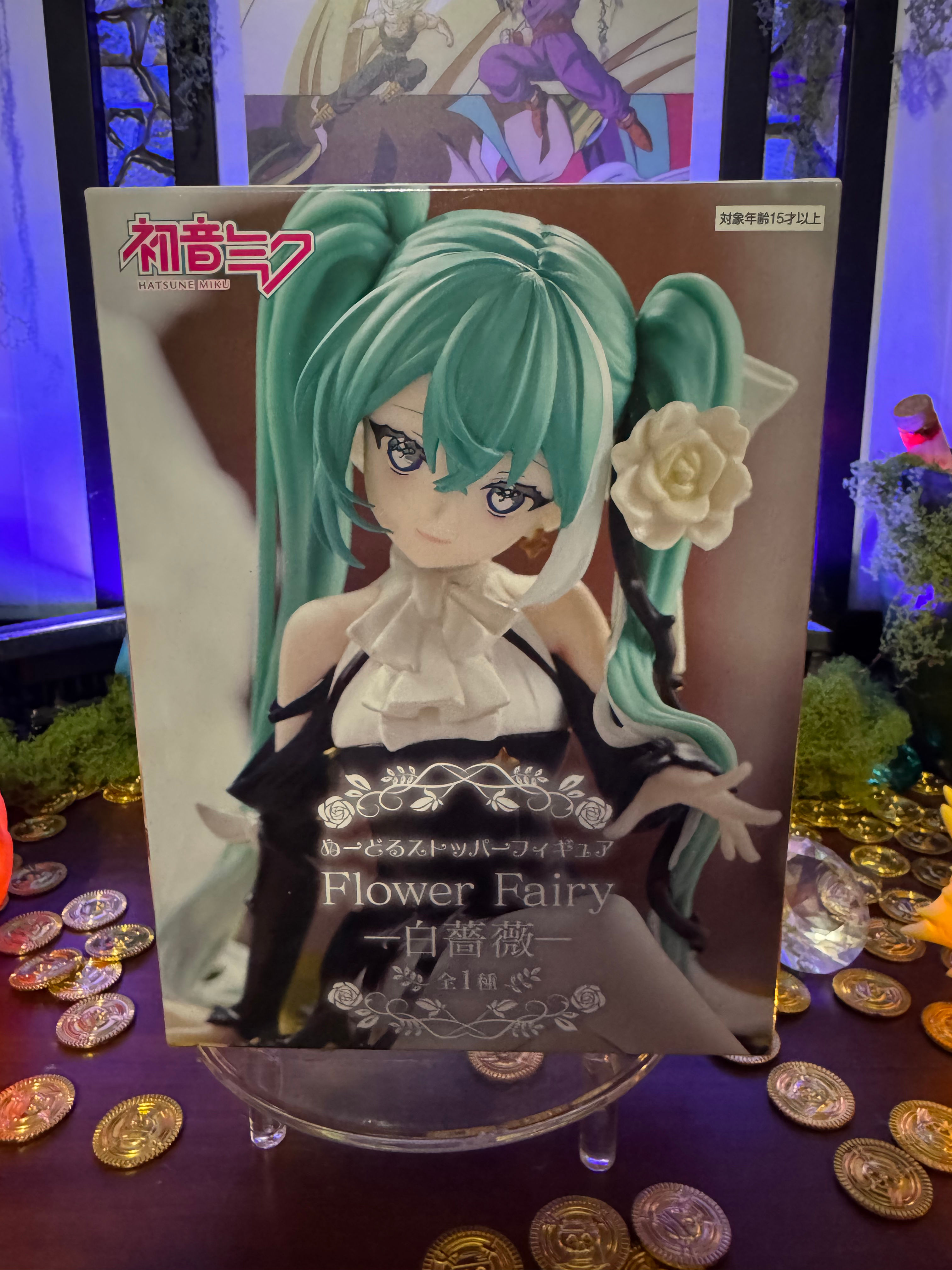 Vocaloid -  Hatsune Miku  Flower Fairy White Rose