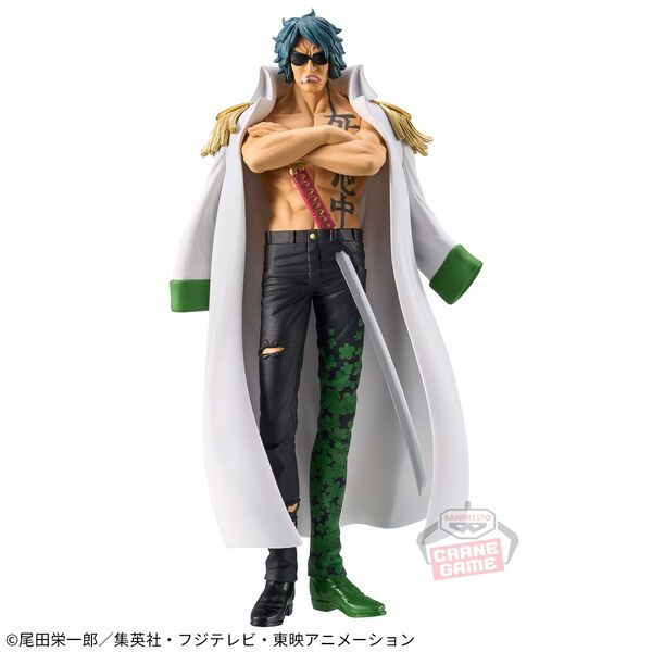 Miniature : One piece -  The Grandline series Extra Aramaki