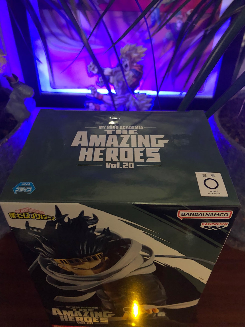 Thumbnail: My hero academia - Amazing heroes vol.20 Shota Aizawa