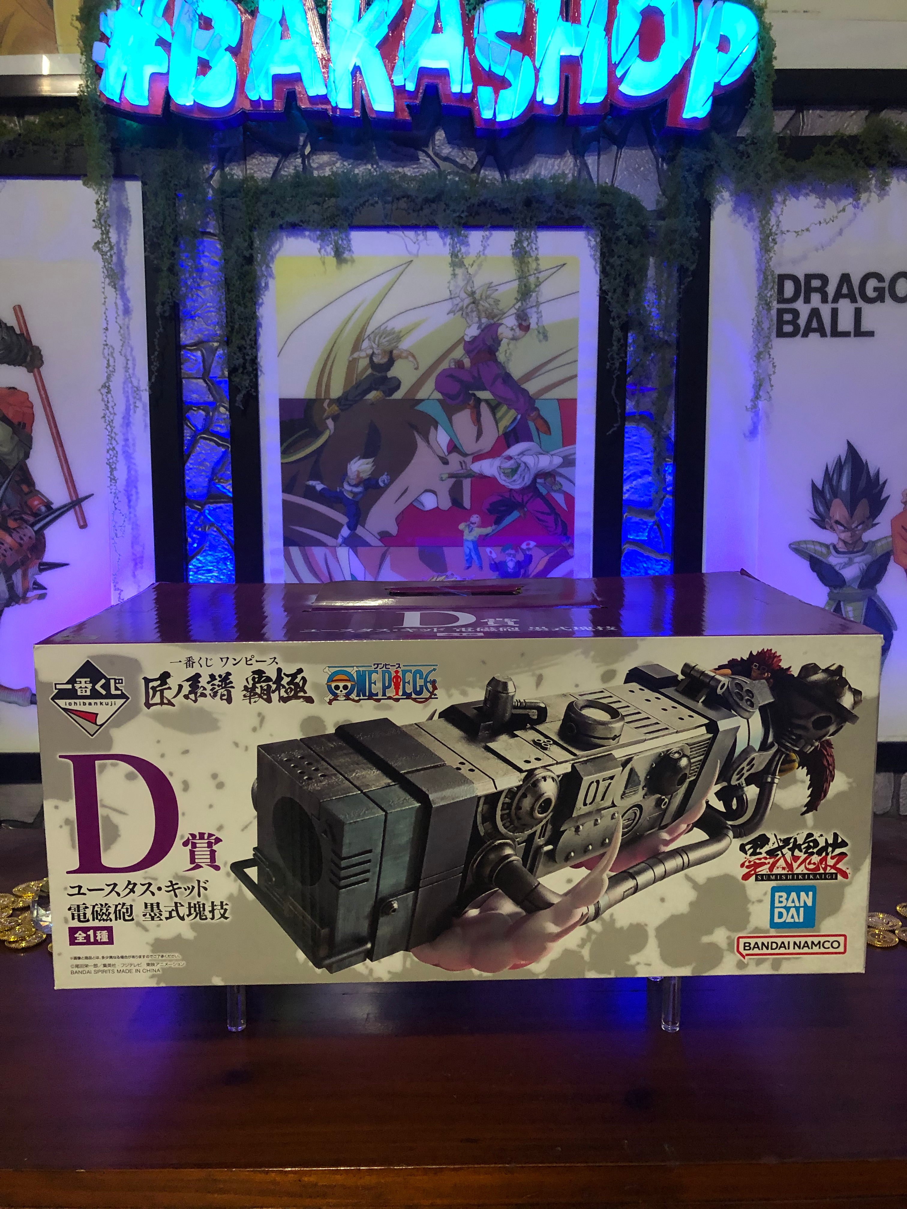 One Piece - ichiban kuji Takumi no Keifu Hakyoku Eustass Kid (prize D)