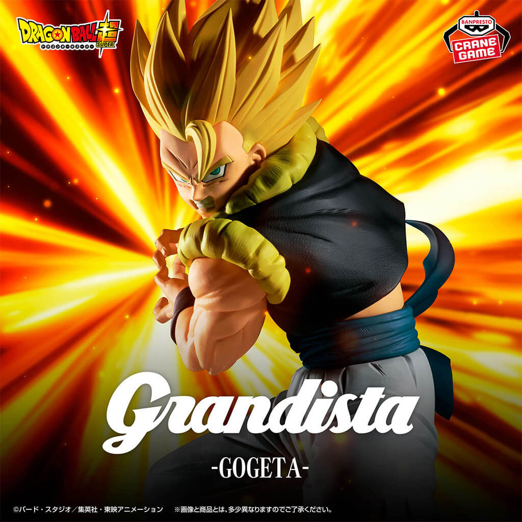 Dragon Ball - Grandista Gogeta ssj
