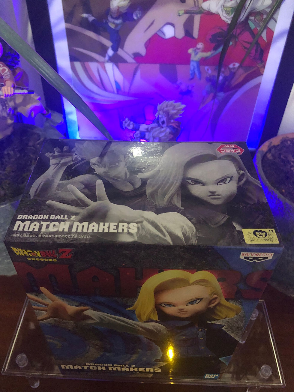 Thumbnail: BANPRESTO - Dragon Ball - Match Makers Trunks &amp; C-18 (complete set)