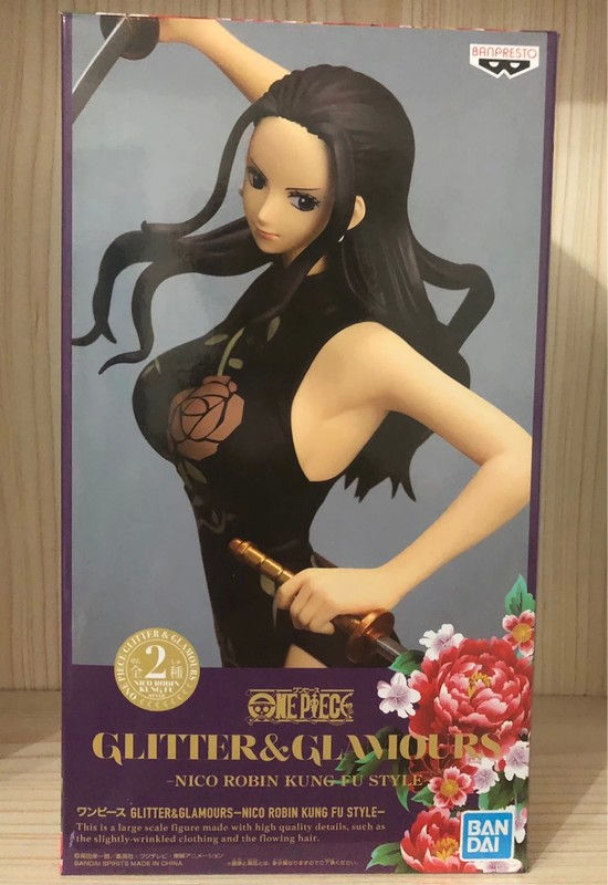 BANPRESTO - One Piece - Glitter &amp; Glamours Robin Kung fu Style (Black)