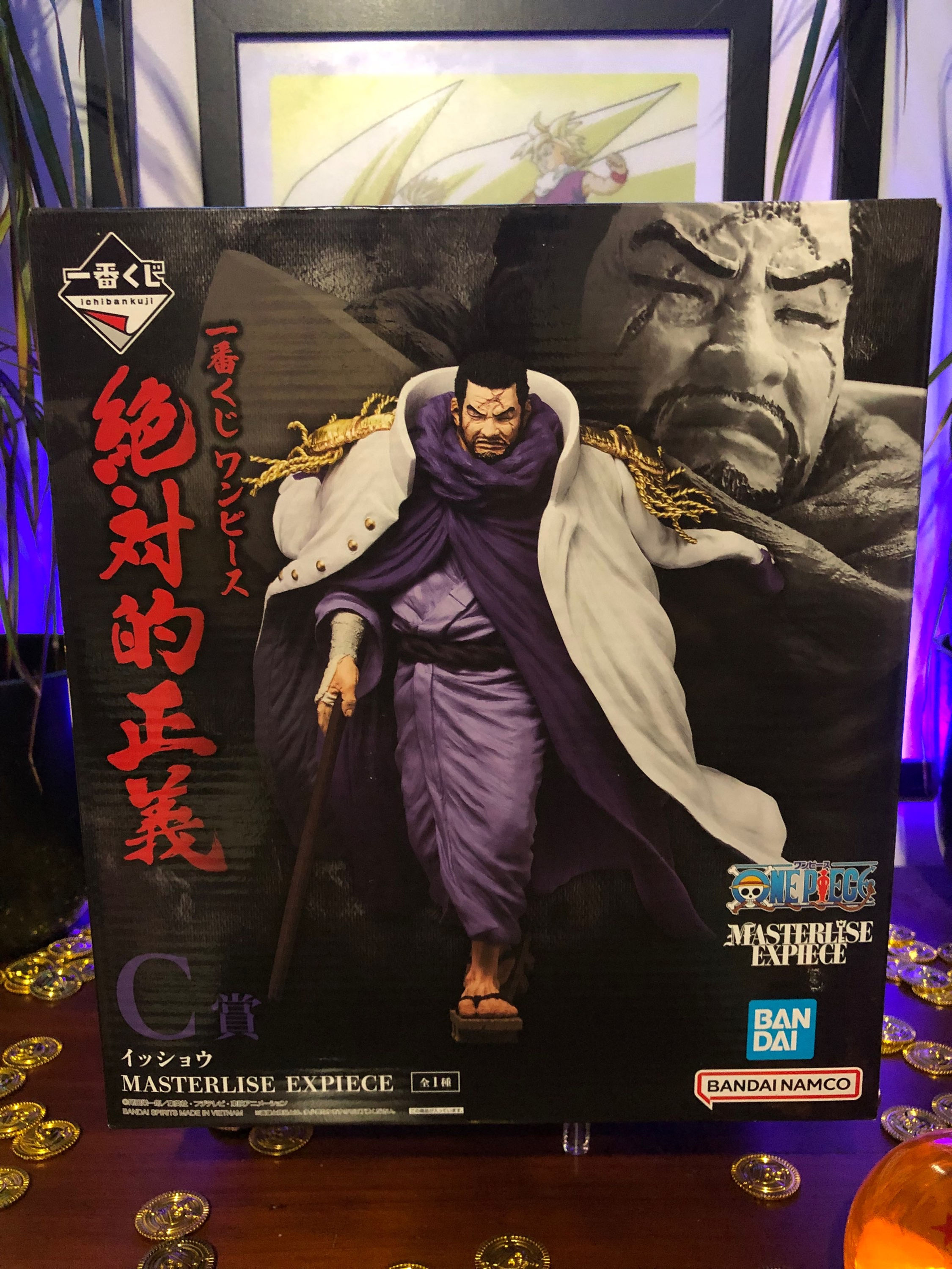 One piece - ichiban kuji Absolute justice Issho (prize C)