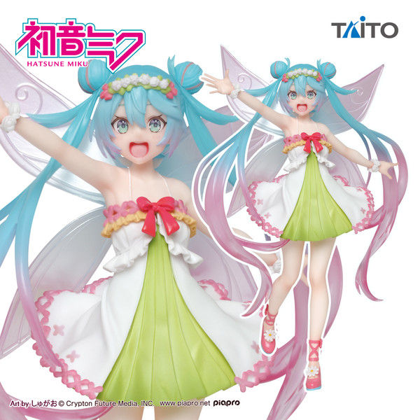 Vocaloid - 3rd Season Hatsune Miku Spring Version