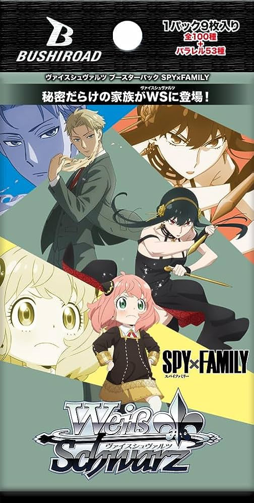 Spy x Family - Booster Weiss Schwarz