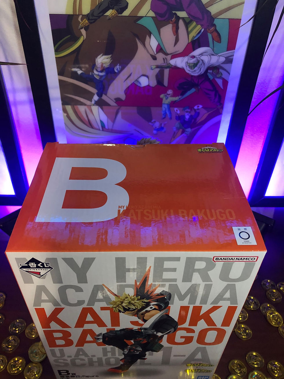 Miniature : My Hero academia - ichiban kuji Next Generations!! 2 Bakugo (prize B)