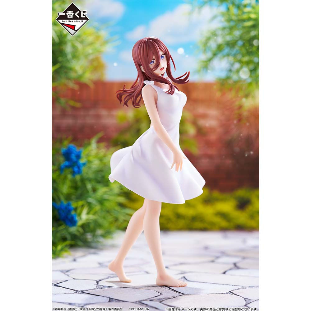 Quintessential Quintuplets - Ichiban Kuji Trajectory of Tours Nakano Miku (C)