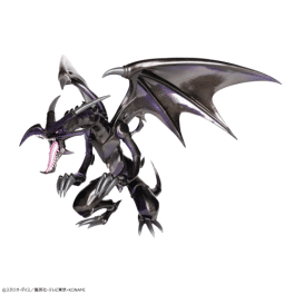 (⏰Late item)Yu Gi Oh - Equal Arts Dragon noir aux yeux Rouges