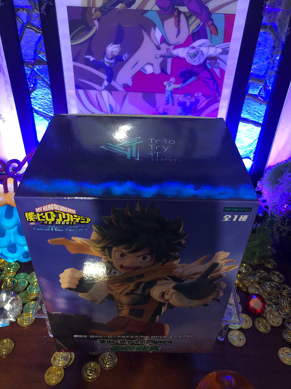 Miniature : My hero academia - Trio Try it Izuku Midoriya You're Next movie