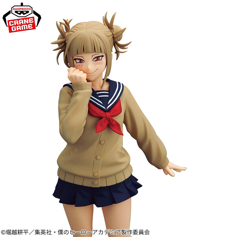 Miniature : My Hero Academia - Glitter & Glamours Himiko Toga II
