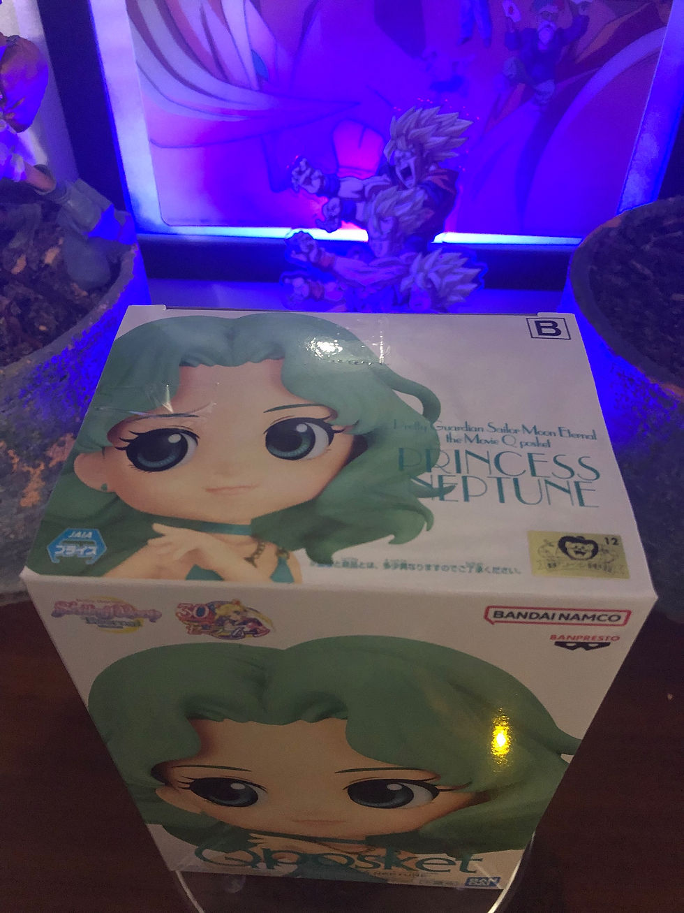 Miniature : Qposket - Sailor moon Princess Neptune (B)