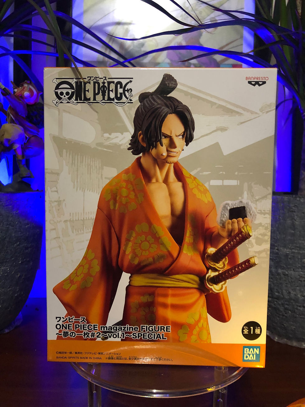 Miniature : One Piece - Magazine Yume no Ichimai  #2 Ace & Sabo SP Colors