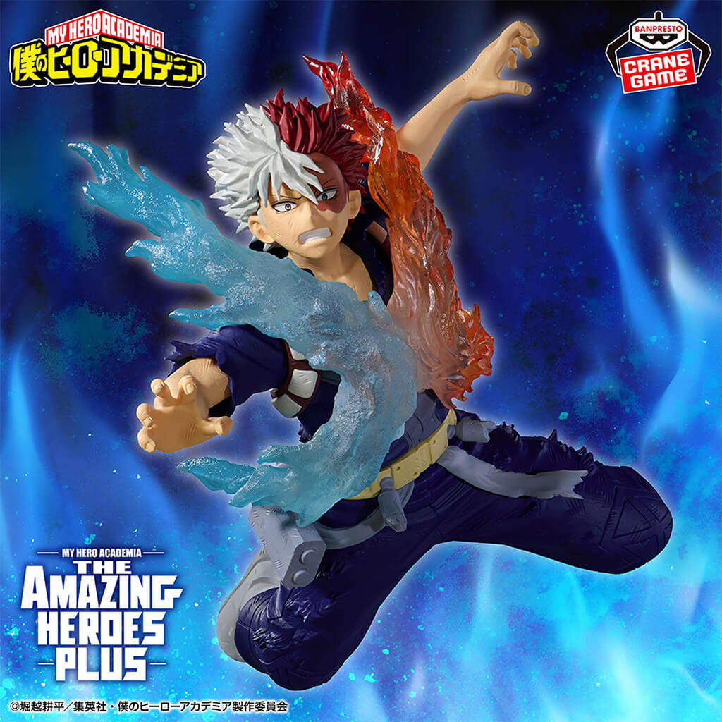 My Hero Academia - Amazing Heroes Plus Shoto Todoroki III