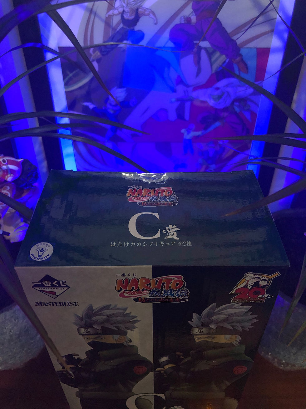 Thumbnail: Naruto - Ichiban kuji Spinning fire will  Kakashi Hatake (Sharingan) (Prize C)